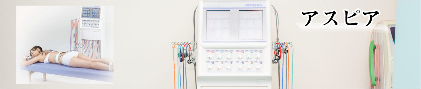 �A�X�s�A�{�p