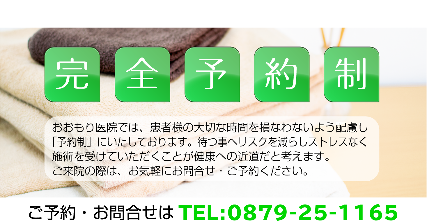 ���S�\�񐧂Ȃ̂ŁA���\��͂����߂�